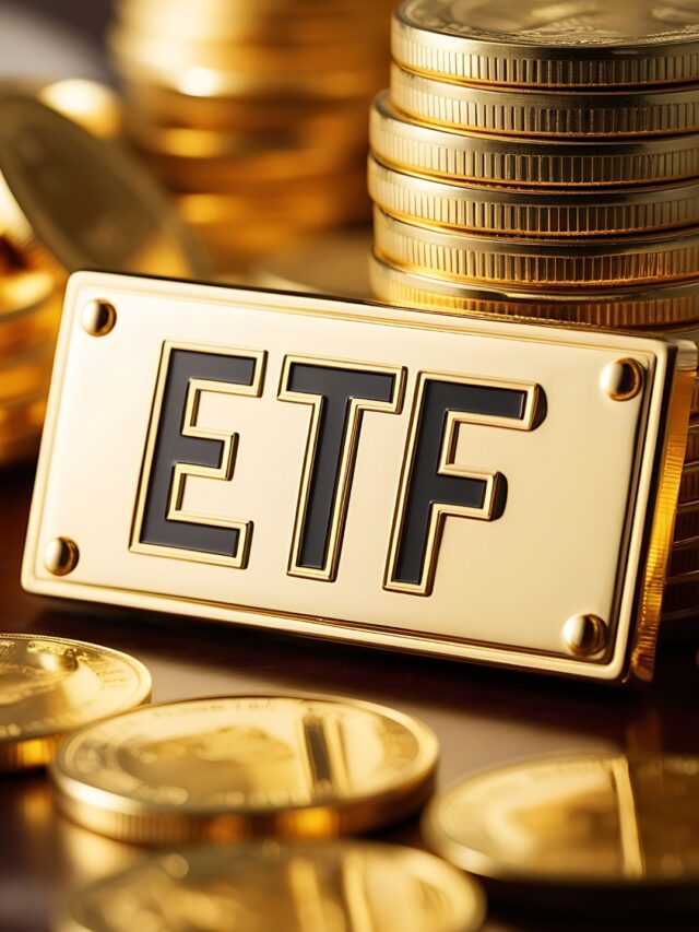 Gold ETF क्या है? 5 प्वाइंट्स में समझिए