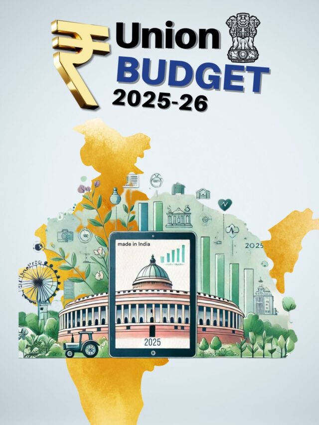 Union Budget 2025: टैक्स छूट और निवेश से जुड़ी पूरी जानकारी