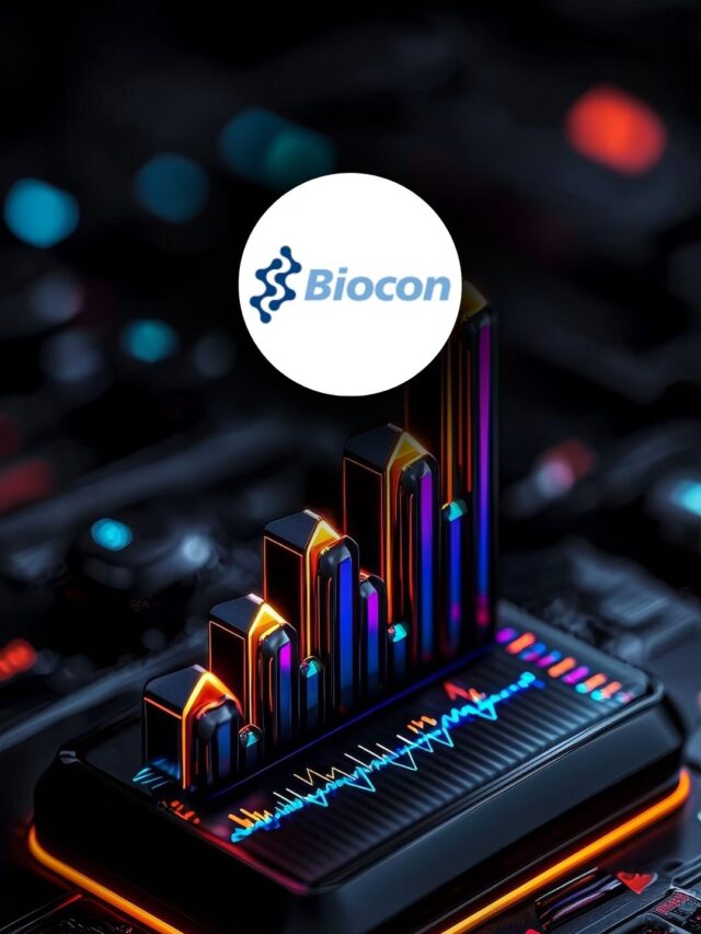 Biocon के शेयर प्राइस में उछाल! जानिए वजह